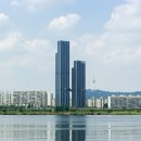 래미안