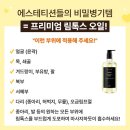 프로우 이미지