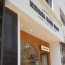 니다나과자점