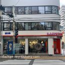 금련산역 1번출구(더샵아파트) 이미지