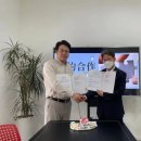 세무법인신화 이미지