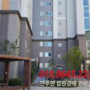 평산로-2 이미지