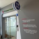 화정힐동물병원 | 해운대동물병원 만성 외이염 힐동물병원 치료후기