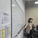 리프어학원 이미지