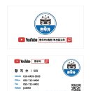 D00191 네이버블로그