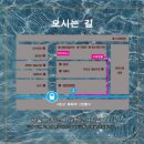 43.(무료공연) 보잉보잉 11월25일-화 이미지