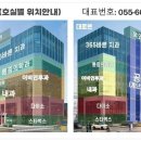 탑(TOP)메디칼 이미지