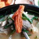 시골장터 돼지국밥 이미지