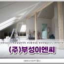 모두이엔씨 이미지