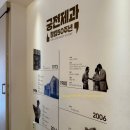 궁전제과-염주지점 이미지