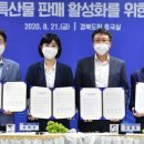 에스케이브로드밴드㈜ 이미지