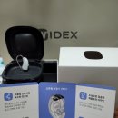 시그니아독일보청기 달서센타 이미지