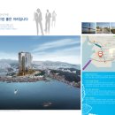 판테라오피스텔 이미지