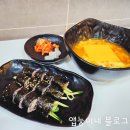 오영주 도시락 & 오영주 김밥 이미지