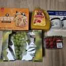 승우행정사 이미지