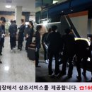 한성병원장례식장