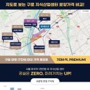 한영산업 이미지