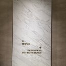 천지팰리스 | 기념일 케이크 추천｜조선팰리스 ‘조선 델리 더 부티크’ 케이크 후기