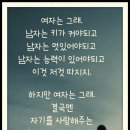 [우리가 몰랐던 원곡 ] 장나라~sweet dreams ( 원곡이랑 비교해서 들어보세요 ) 이미지