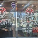 (주)통큰소한마리 | 인천 통큰소한마리 소고기의 비쥬얼과 전용 주차장 팁