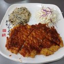 선학모밀
