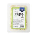 호주세탁소 이미지