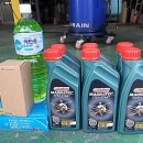 홍성정비샵 이미지