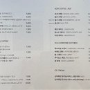 이플베이커리&카페