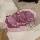 오복마트 이미지