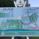 L.G산청 이미지