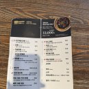 일산로 803번길 | [고양시 중국집] 짬뽕인 대화점｜사천 짜장 만큼은 맛 보장! 솔직 리뷰