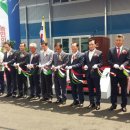 주덕농협 산지유통센터 이미지