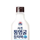 컴포즈커피통영 이미지