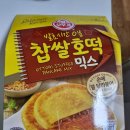 세븐일레븐 안양호계점 이미지