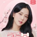 오렌즈청주 네이버블로그