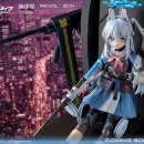 시아리아팜 이미지