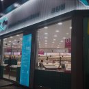 안경디씨90 이미지