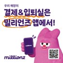 빅터스터디카페 이미지
