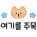 레트로지 이미지