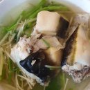 삼오아구찜