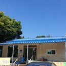 어부네민물매운탕 이미지