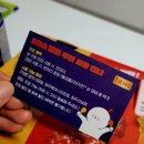 BBQ청주시청점 이미지