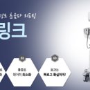 메디미의원 이미지