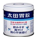 독산메디칼약국 이미지