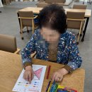 광주시노인복지관 | 광주시노인복지관 대교뉴이프데이케어센터 광주북구센터 따뜻하고 제대로 입니다