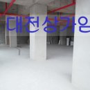 자유로당구장 이미지