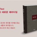 아침나라한의원 이미지