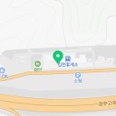 김천시로컬푸드행복장터점 네이버블로그
