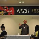 울릉천국 아트센터 이미지