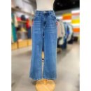 햇님자수